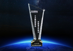 2015年度千萬辣媽推薦的孕期調養(yǎng)保健品
